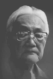Photo of Ba Jin
