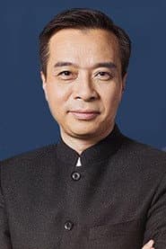 Photo of Zhen Kang