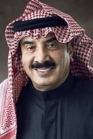 Photo of Hussain Al-Mansour