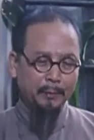 Photo of Tao Peng