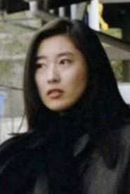 Photo of Shizuko Iwasaki