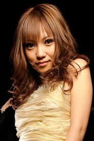 Photo of Hina Otsuka