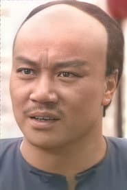 Photo of Ma Chung-Tak