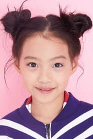 Photo of Wan Ziqing
