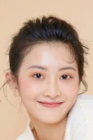 Photo of Wang Ruoxi