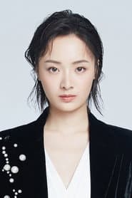 Photo of Sun Yi