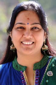 Photo of Hema