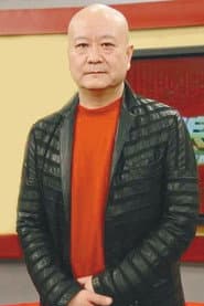 Photo of You Jiang-Xiong