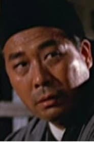 Photo of Yeung Yee-Muk