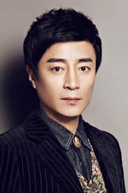 Photo of He Zhonghua