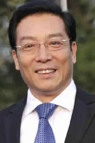 Photo of Feng Dalu