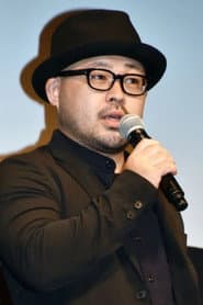 Photo of Ryûhei Yoshino
