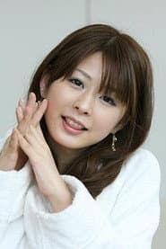Photo of Miyu Uehara