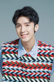 Photo of Cui Shaoyang