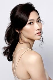 Photo of Jane Wong