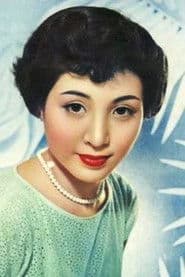 Photo of Yuriko Tashiro