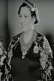 Photo of Zaynab Nasirat