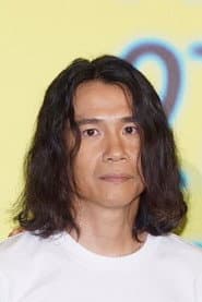 Photo of Shawn Yu