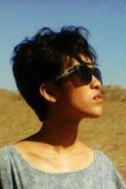 Photo of Kristine Kintana