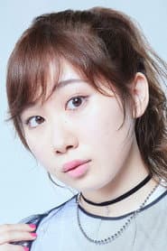 Photo of Mirei