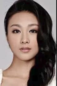 Photo of Nai Wen