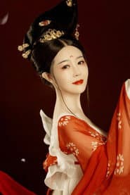 Photo of Zhenxiu Su