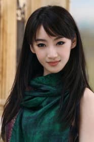 Photo of Qixing Aisin-Gioro