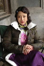 Photo of Li Manyi
