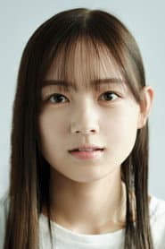 Photo of Nazuna Mitsushima