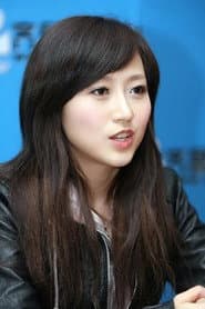 Photo of Yang Pan