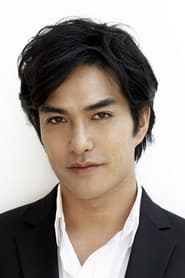 Photo of Kazuki Kitamura