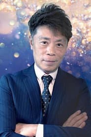 Photo of 大島丈
