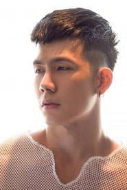 Photo of Xuân Hùng