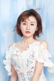 Photo of Cao Qi