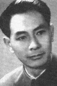 Photo of Lin Lan