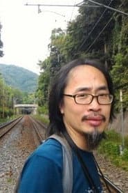Photo of Chan Chu-Hei