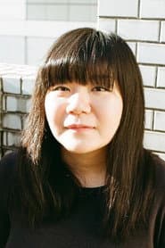 Photo of Yuho Ishibashi