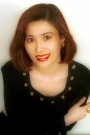 Photo of Choi Mi-seon