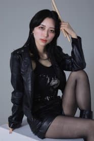 Photo of Akane Yonezawa