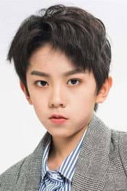 Photo of Xiao Tianren