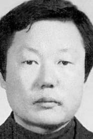 Photo of Choi Wu-hyeong