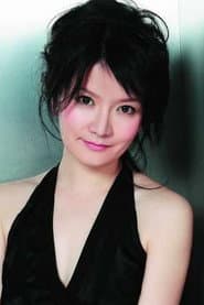 Photo of Shen Chang