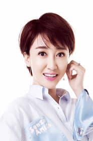 Photo of Song Ning