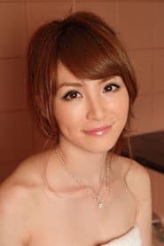 Photo of Miku Ohashi