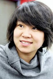 Photo of Shen Chunyang