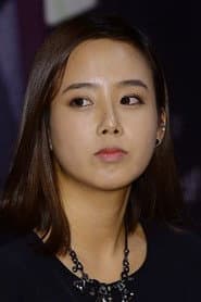 Photo of Yoo So-hyeon