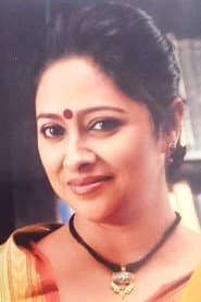 Photo of Anjana Basu