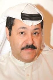 Photo of Sadiq Al-Dabis