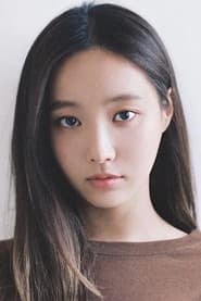 Photo of Yeon Woo