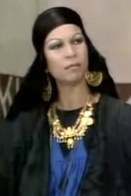 Photo of Amal Salem